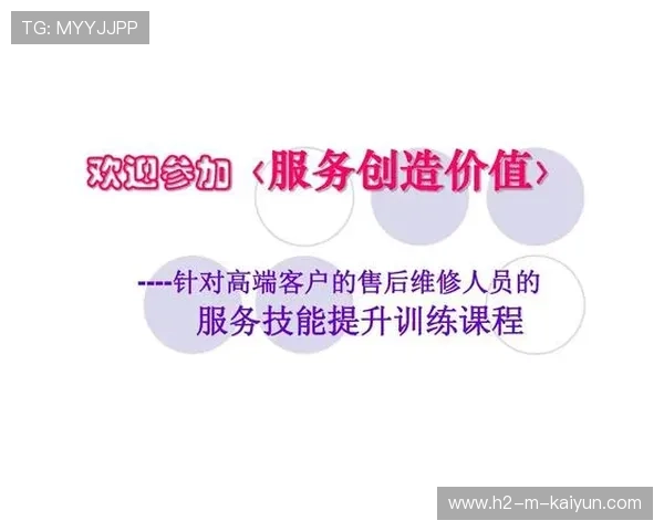 球队战术执行率提升手册,球赛战术 球队战术执行率提升手册,球赛战术