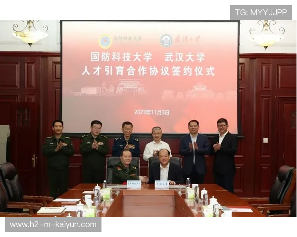 2026年游泳训练科研中心与多地俱乐部签署合作协议,游泳研究所成员 2026年游泳训练科研中心与多地俱乐部签署合作协议,游泳研究所成员